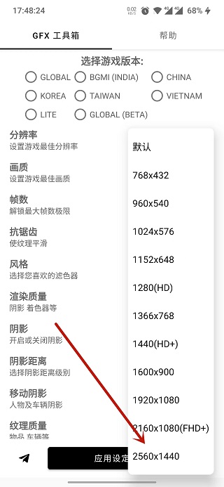 新2会员管理端欢迎您官方版托卡城市朋友之家免费版下载